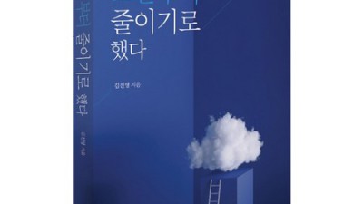 숨쉬는것감사 특가! 솔직 후기 & 꿀팁 대방출 💨