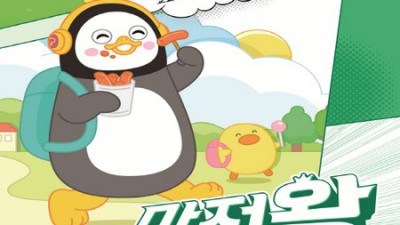 4학년 수학 문제집 고민 끝! ✨ 엄선 후기 & 꿀팁 대방출